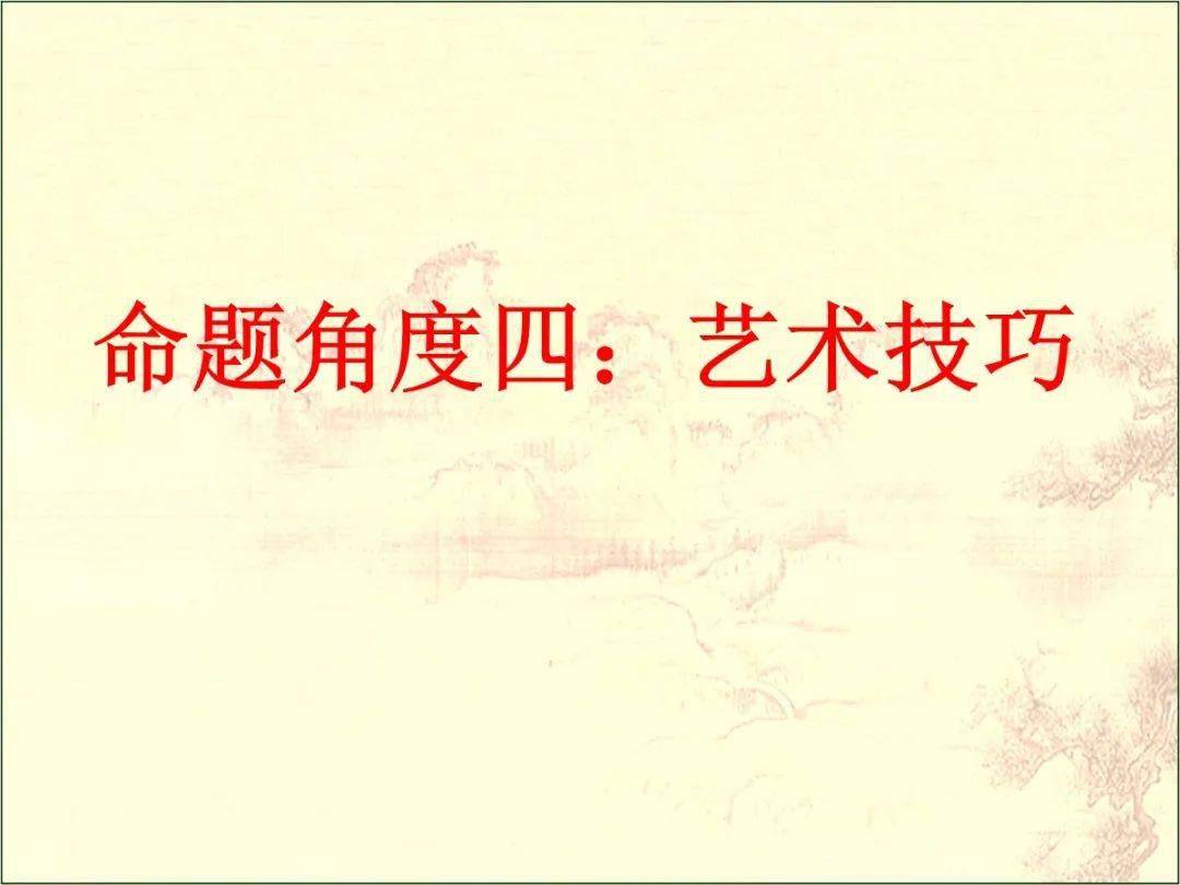 88c3c0ea65a84a2a94777810d742200c.jpeg