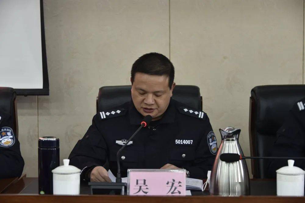 凤城监狱召开2021年党风廉政建设和反腐败工作会