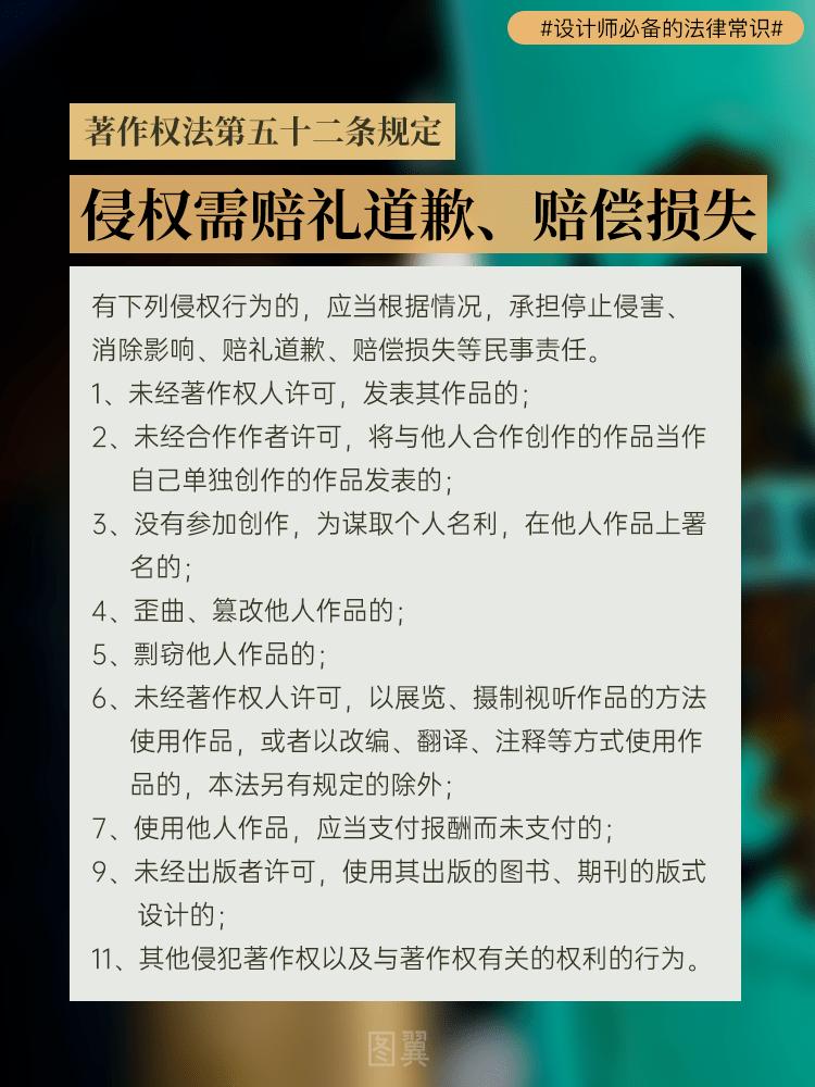 黄赌毒诈骗 b0fffeb1403945269c2f948e1638680b.png