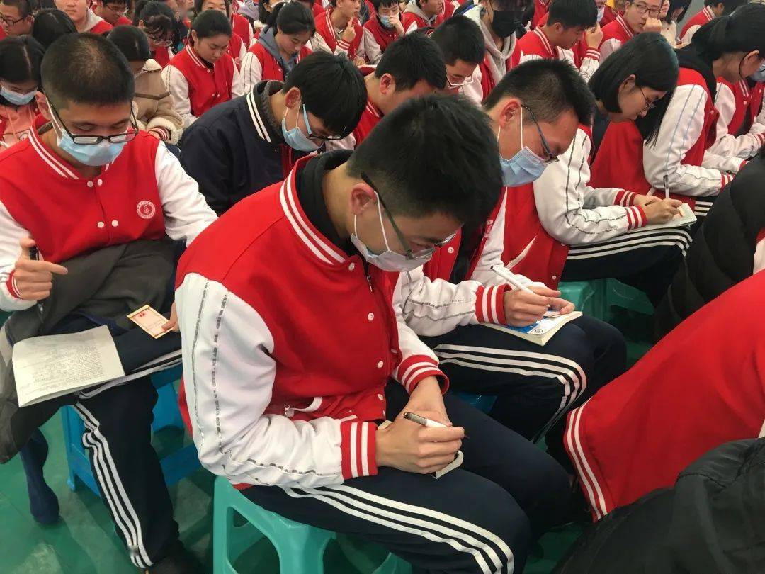 迎春纳福犇百日鸿志震铄启华章记福州二中2021届高三百日誓师大会