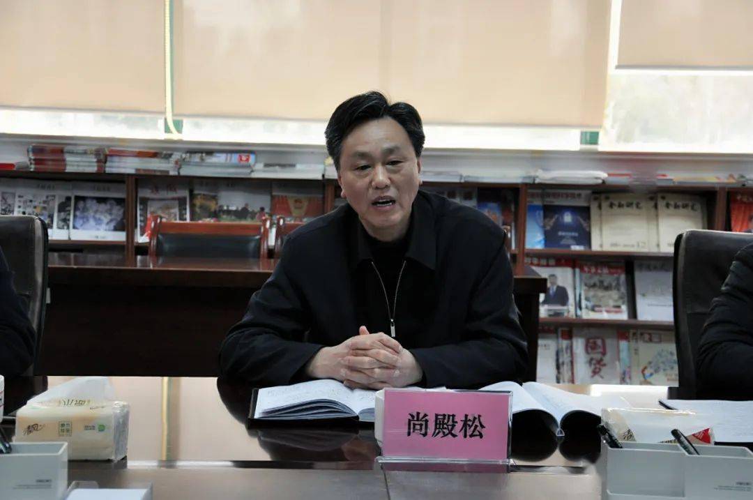 市公积金中心党组召开2020年度民主生活会暨中央巡视整