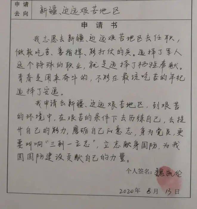 为什么要好好读书纪录片 c6ea8db6054f4c5ca44b8aac3c7a9449.jpeg