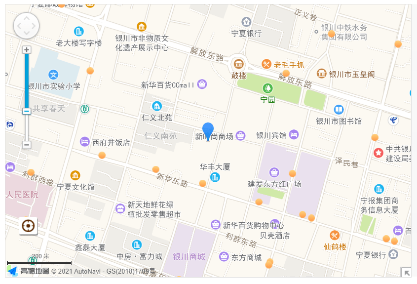 【司法拍卖】2021年2月25日10时 —— 银川市兴庆区鼓楼南街兴隆商厦