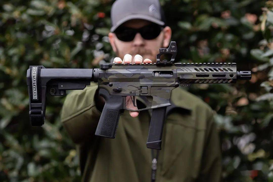 9mmarangstadtarms公司udp9mdp9美图