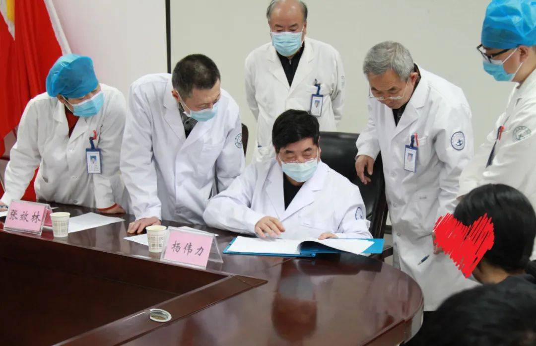 北京军海中医医院三天多学科联合会诊助推癫痫精准诊疗