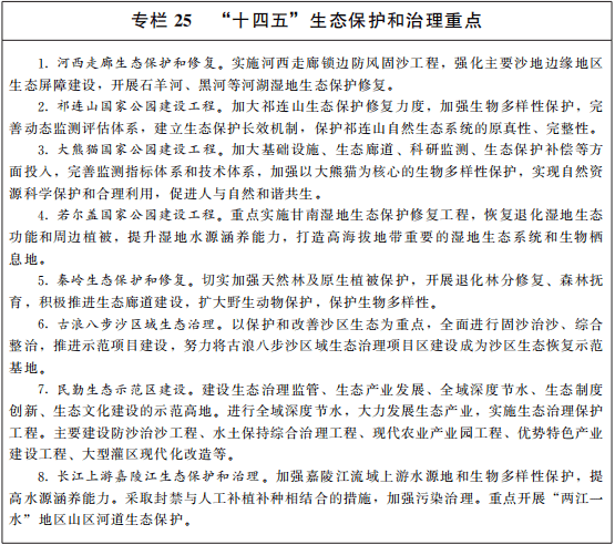 d7fba1501dab477f9564f36cd34ed413.png