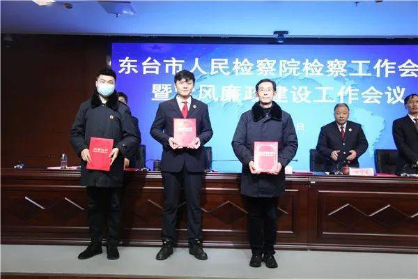 东台市人口有多少2021_东台市万达广场规划图(3)