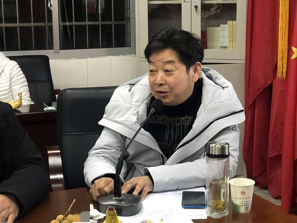 桃源四中举行青年教师座谈会