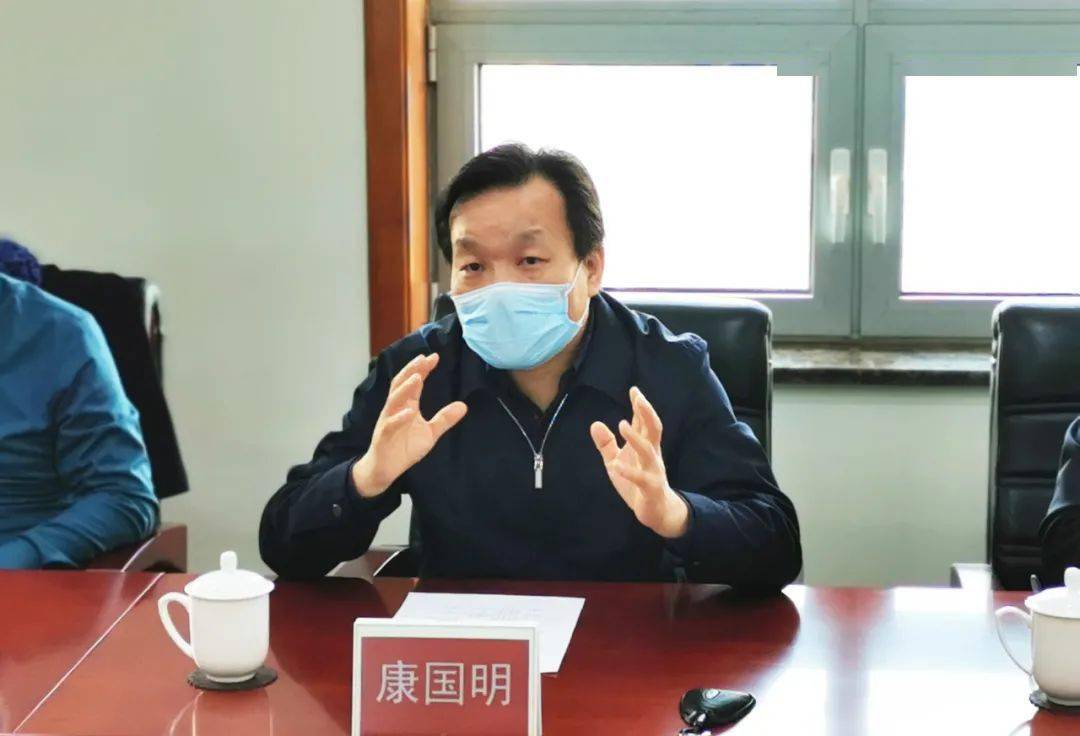 综合对接中青旅与北京经济技术开发区进行会谈