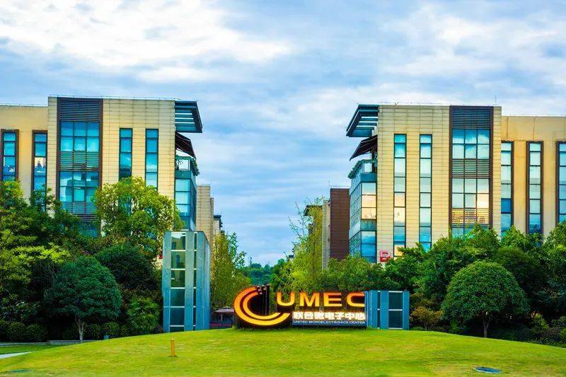 国际商报点赞西永微电园多项创新推动加工贸易产业发展