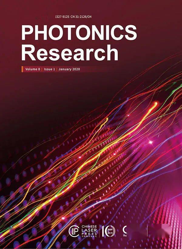 Photonics Research：没有办刊秘诀如何成就一本高品质期刊_研究