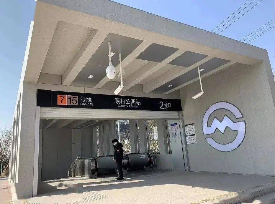 地铁7号线,项目紧邻沪太公路,宝安公路两条城市中轴(上图经简化处理及
