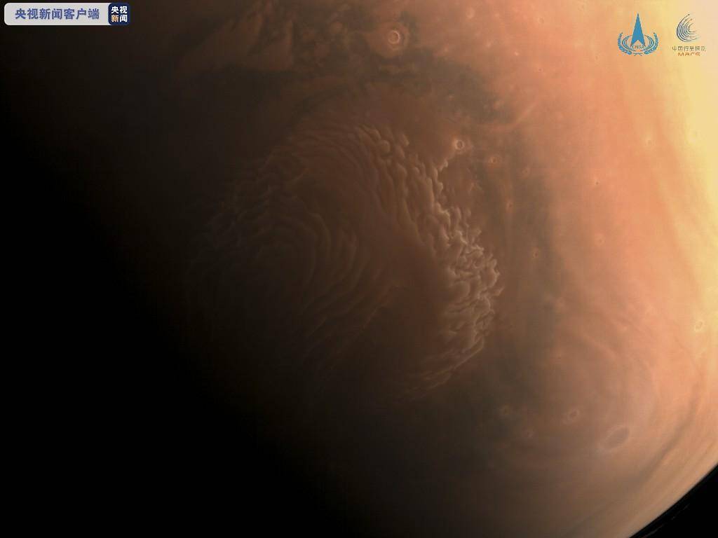 成像|国家航天局发布天问一号探测器拍摄高清火星影像