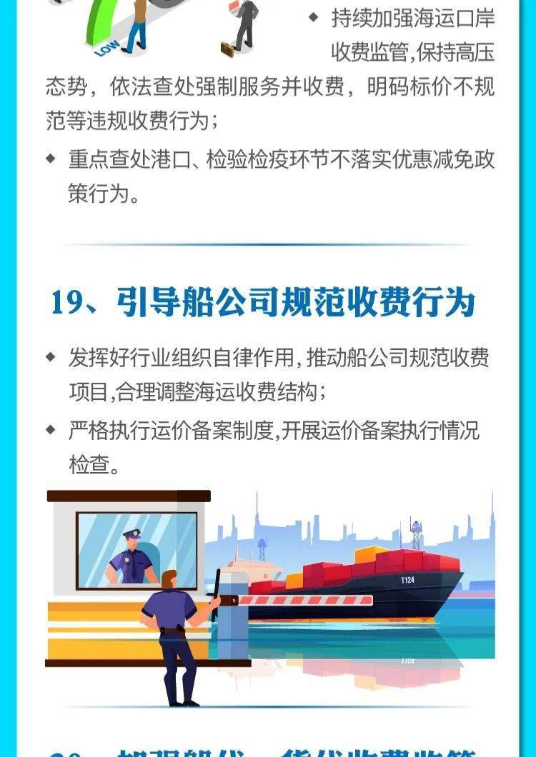 上海市有多少人口2021_上海市有多少个副市长(3)