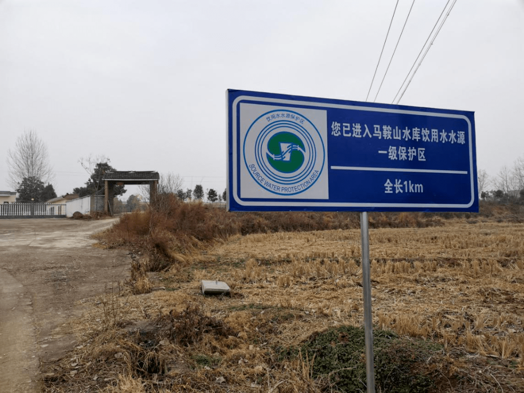 喜讯淅河镇成功创建省级生态乡镇