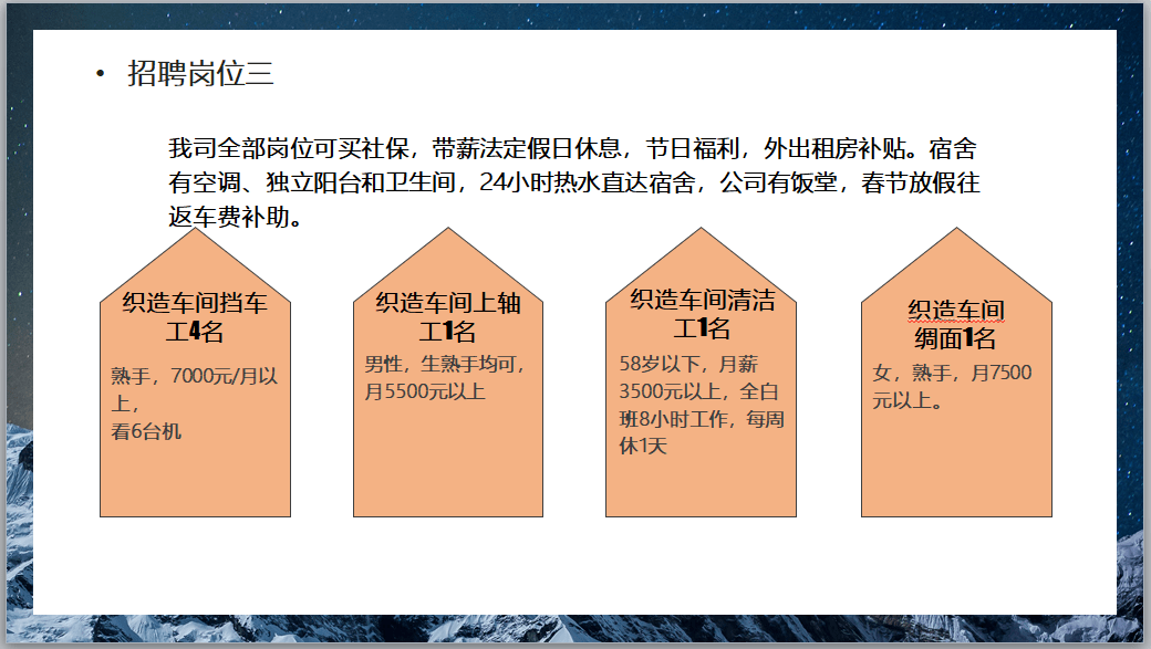 2021年西樵镇gdp_西樵镇新城区规划图(3)