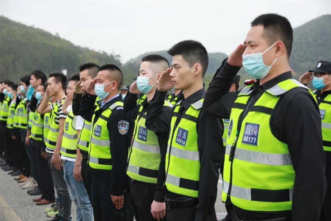 清溪义警大练兵