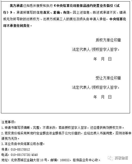 a1驾驶证扣分规定包括什么 a1驾照没扣分需要年审吗