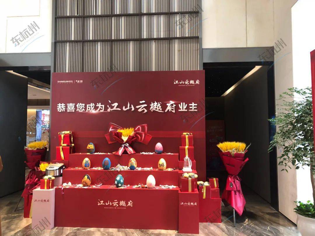 实地探盘,下沙刚需新房中的"独苗",这个88方小户型真"香"!