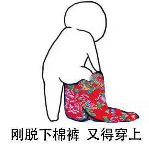 沈阳人注意啦,预警已发出!今夜将有重大变化,赶紧做好准备