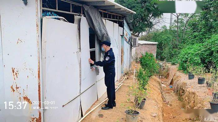 日东社区人口_社区人口普查照片