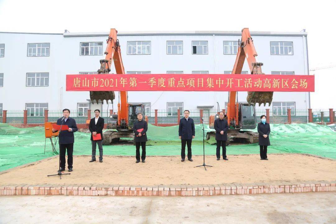 开平市人口2021_开平市教伦中学图片