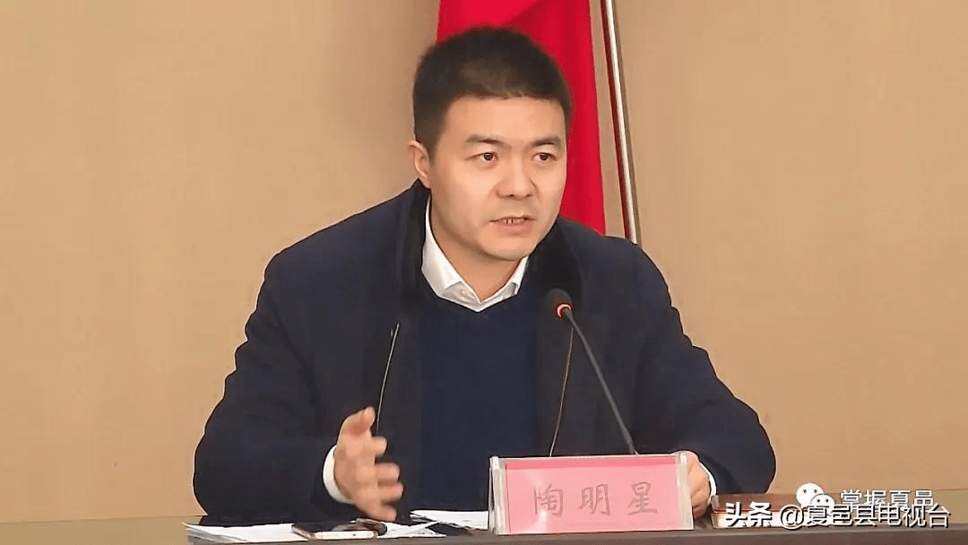 夏邑县新的社会阶层人士联谊会成立暨第一次会员大会召开