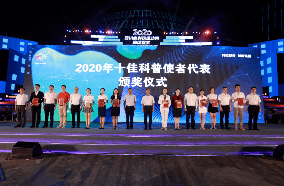 2020市gdp5O强_超点赞 佛山入围2020中国夜间经济二十强城市(2)