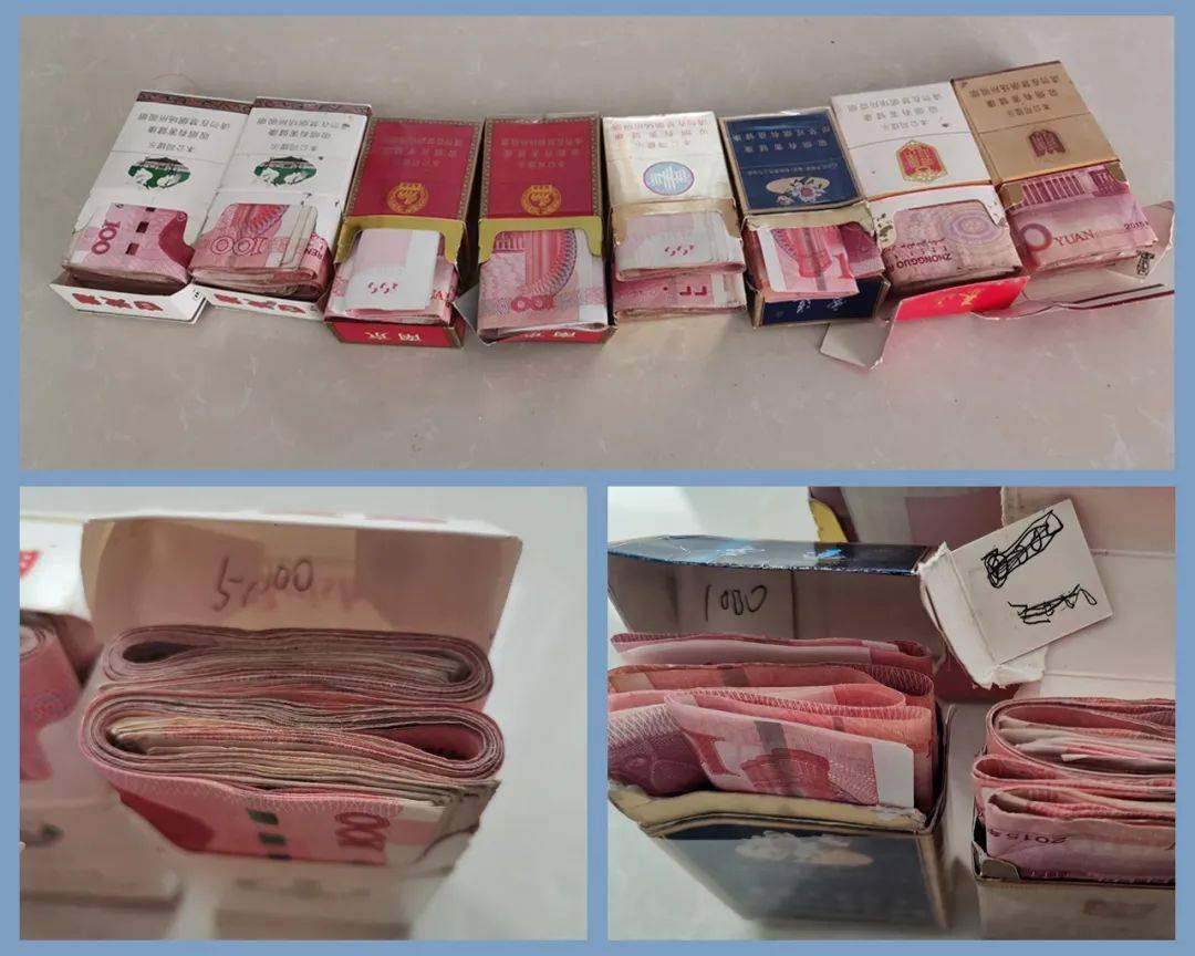 王某男曹县人当场被抓只因