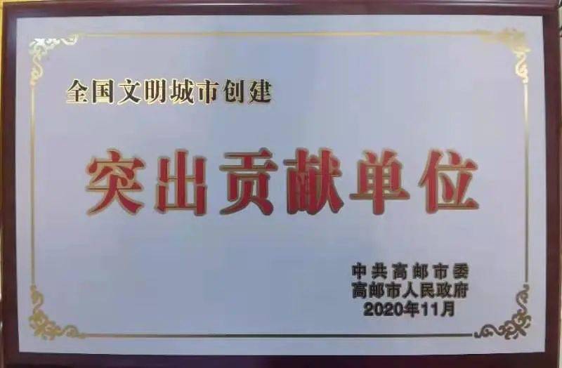 扩大税源 增加经济总量_扩大经济特区(2)