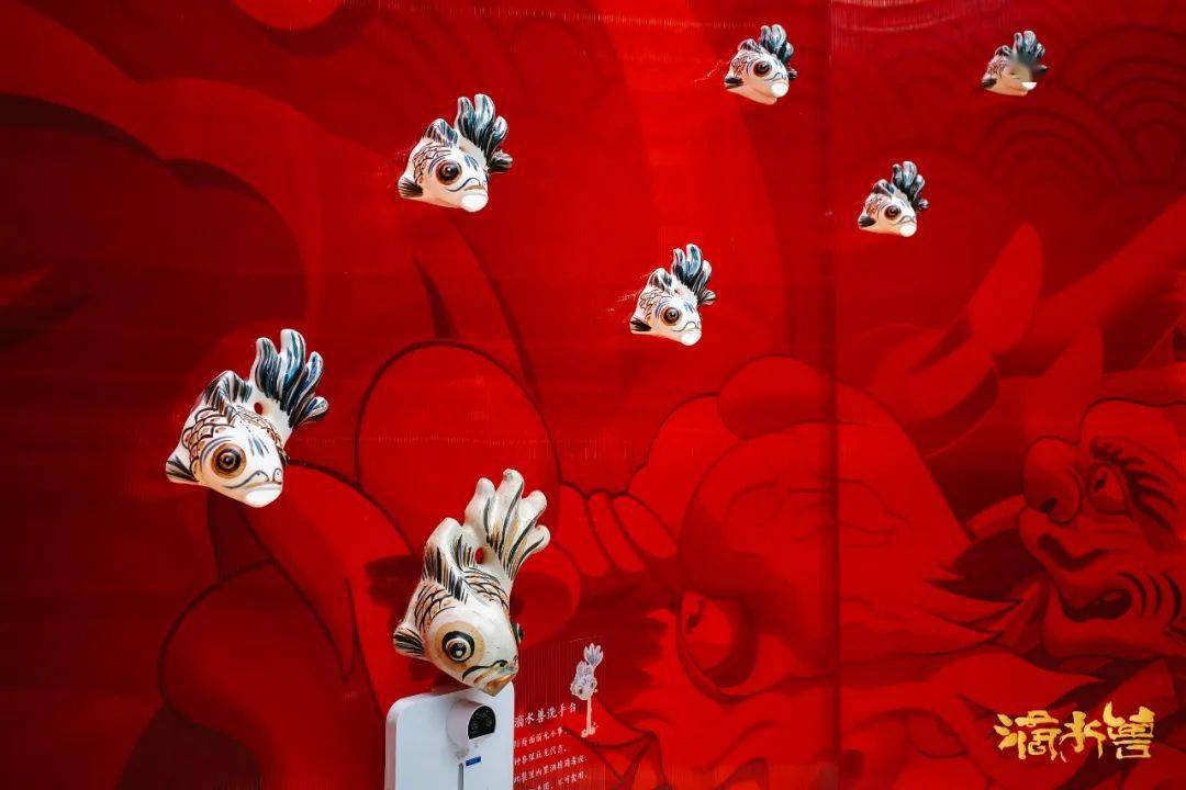 泉州府里文创版滴水兽的呈现在老物件展示墙的背面2/新滴水兽玩新因与