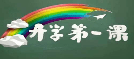adc903988fae4c35ad7c840452f385b9.png