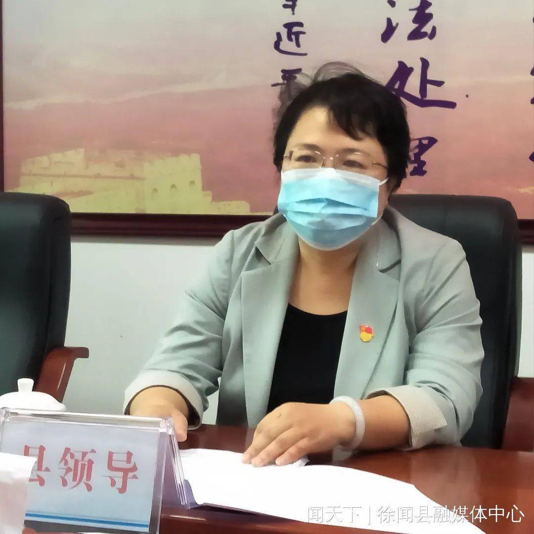 解决群众的切身诉求,3月2日上午,县长罗红霞率领县政府办,农业农村局