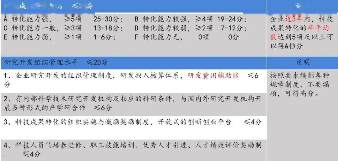 ce46cab8a1f4454f8d97e689dd3e8d6d.jpeg