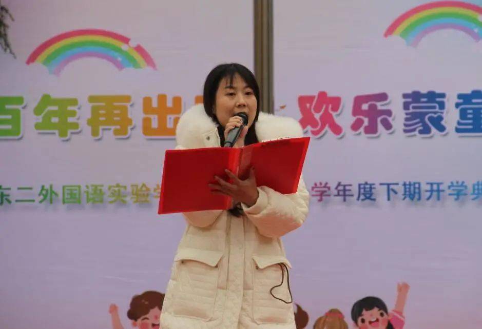 快乐再出发第二季综艺观 d05bee982e904bbb81501bbc6c3cd4fd.jpeg