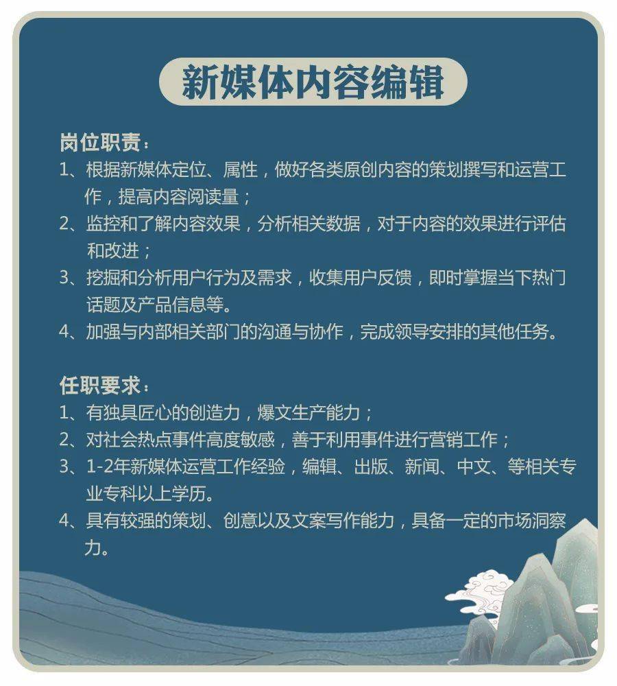 宁波工厂招聘_宁波哪里工厂招普工 知道的说下(2)