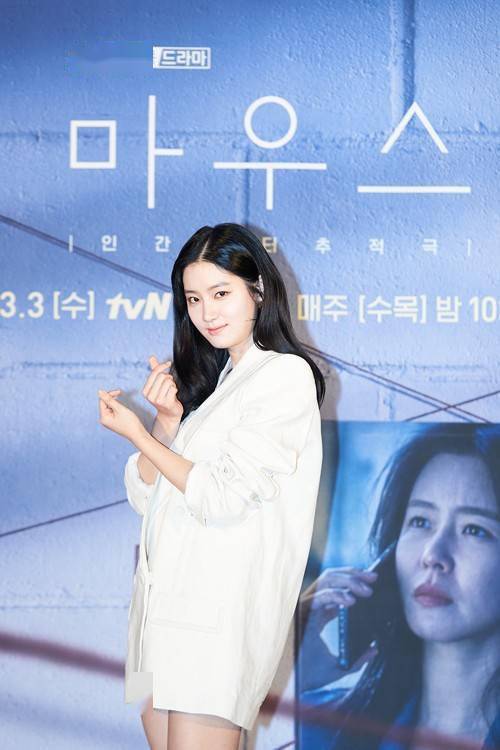 李升基等韩国艺人出席tvn新剧mouse发布会