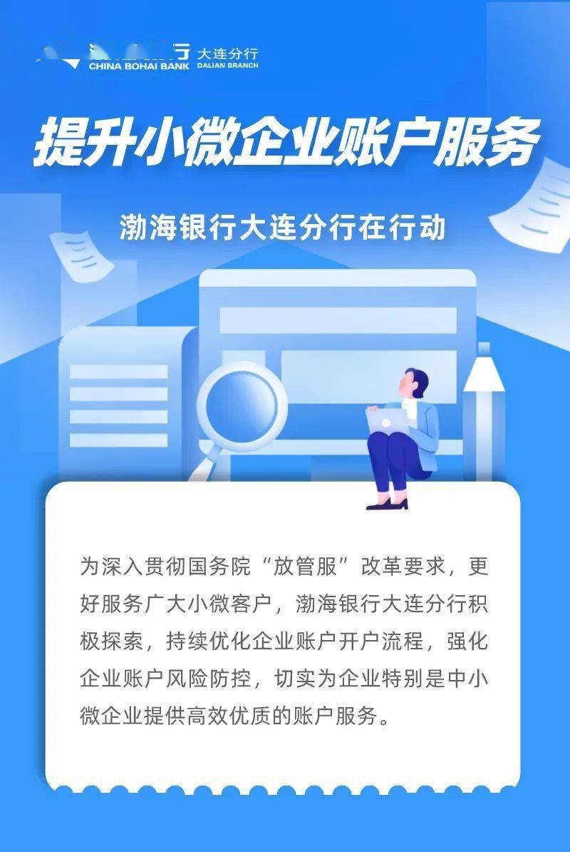 取款通道维护一个星期_取款通道维护要多久_银行通道维护取消出款了