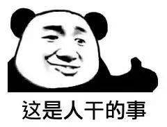 f510d5fa4b574d19bf58dd929c8ea00a.jpeg