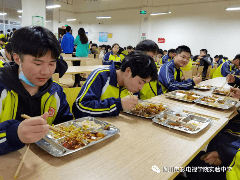 川影實驗中學的食堂那些事