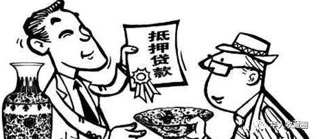 山东某银行率先走艺术品抵押贷款的道路