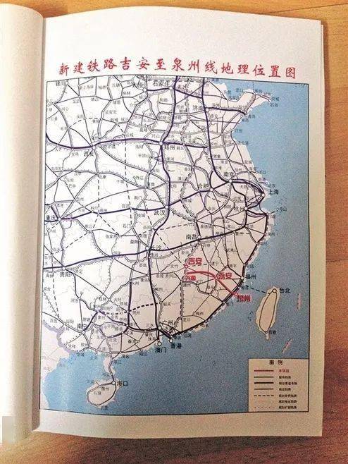 兴泉铁路南安段线路图图片