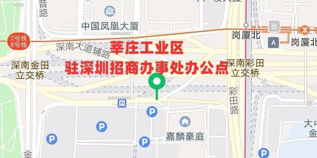 华宁县有多少人口(3)