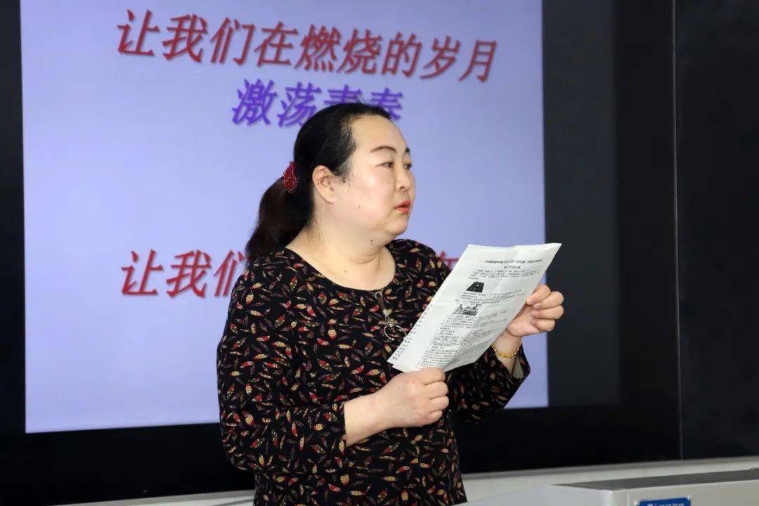 历史教师 王文艳▲生物教师 魏珊珊"大道当然,精细致远".