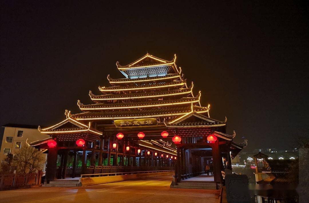 坐妹三江,三江县文化体育广电和旅游局编辑:三江生活 天线宝宝