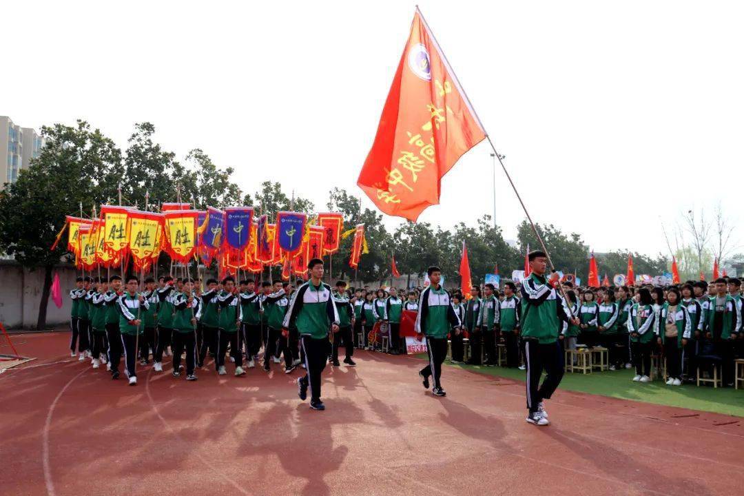 燃爆了叶县二高学子百日誓师大会震撼场面曝光