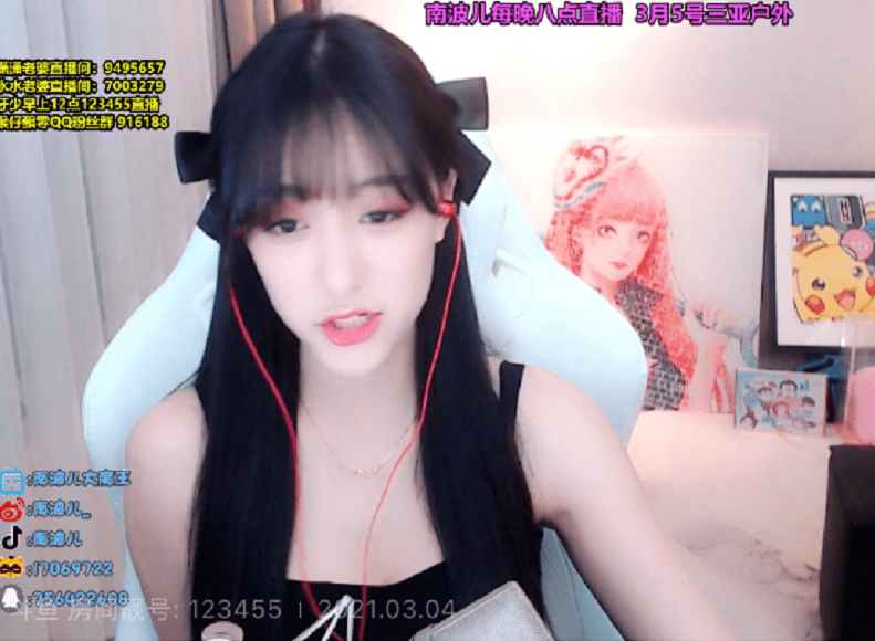 南波儿离婚后借10万旅游?前夫致歉吓坏老公粉,表示不吃回头草