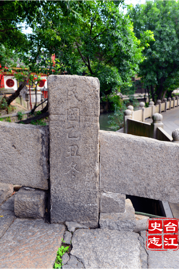 星安桥一桥飞架两铺相通