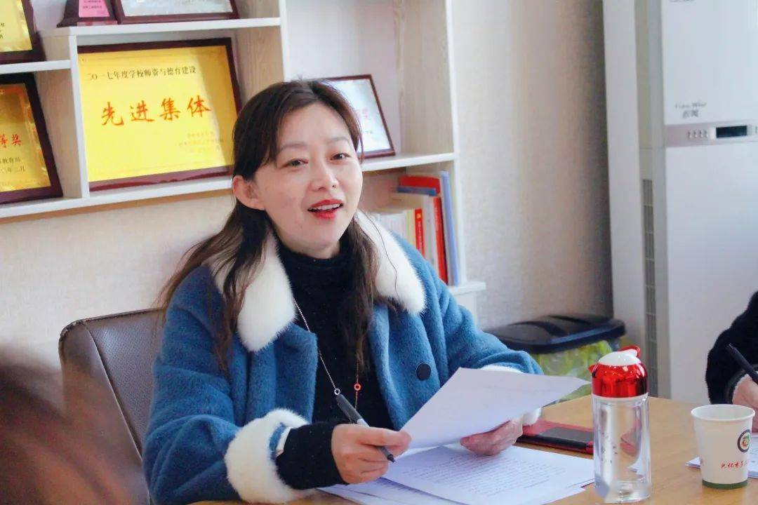 阳光联盟携手联盟共教共研兴化市景范幼儿园联盟教研计划审议会议
