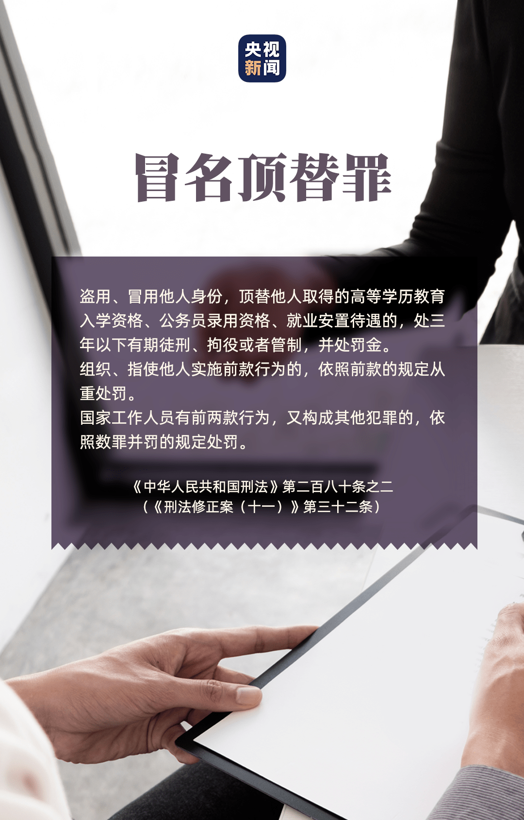 海盐招聘网_海盐招聘网最新岗位推荐,顺便提醒你今天下午有招聘会(4)